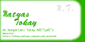 matyas tokay business card